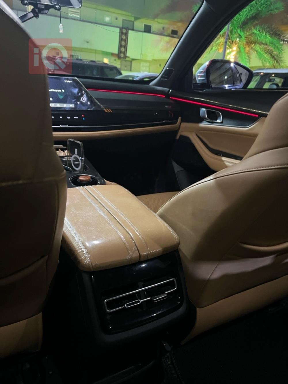 شانجان يوني كي